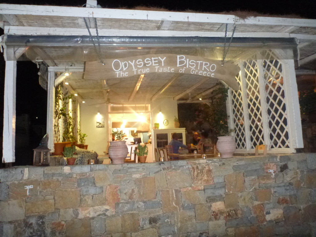 Wonderful experience in Greece - delicious food at Odyssey Bistro on Poros