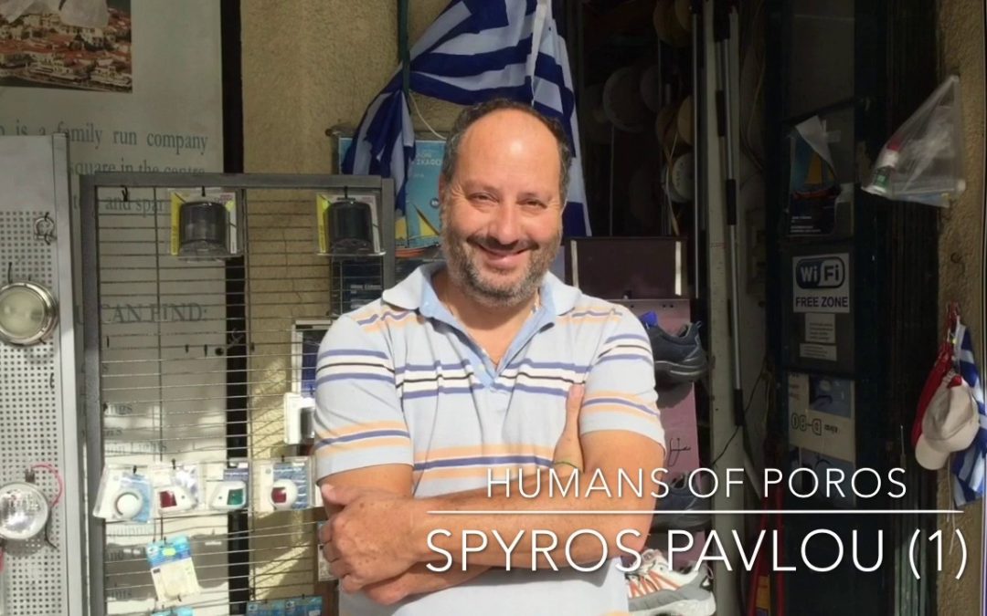 Humans of Poros – Spyros Pavlou (1)